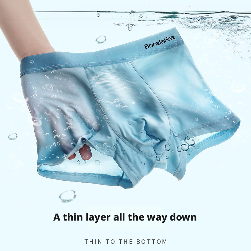 Men's 3-Pack Ice Silk Boxer Briefs, Summer Thin Breathable Cool Antibacterial Underwear