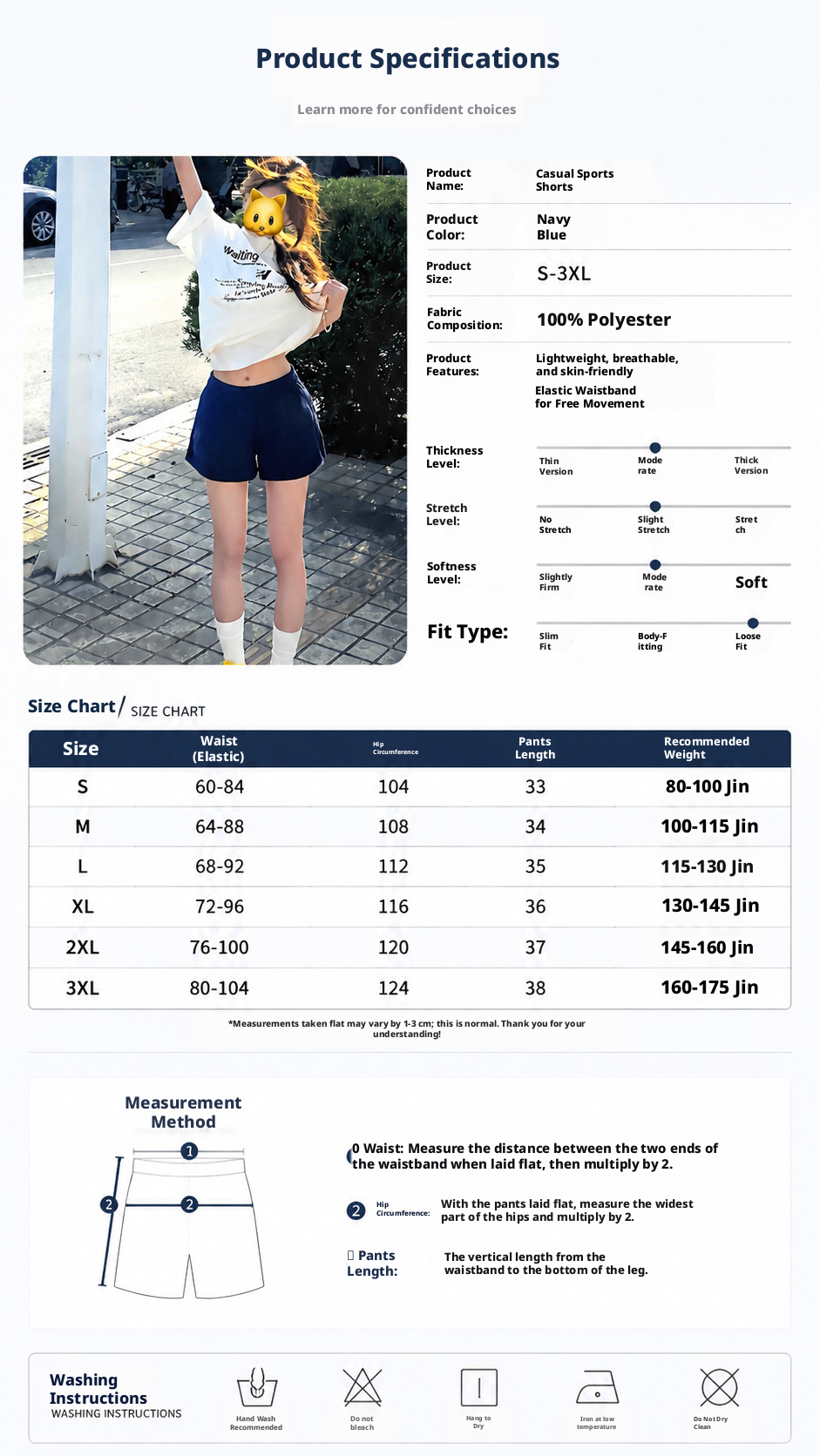 Women's High Waist Cotton Blend Shorts, A-Line Loose Summer Casual Shorts