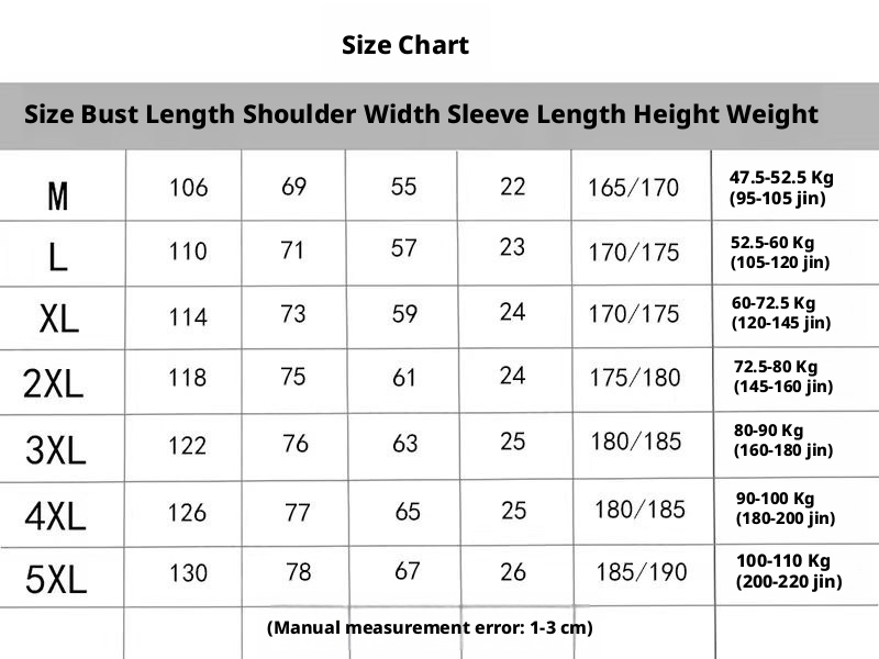 Men's Suede Short Sleeve T-Shirt, Loose Fit Solid Crew Neck Summer Tee