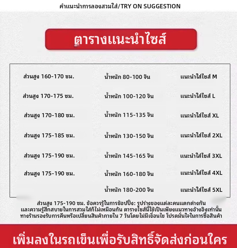 กางเกงคาร์โก้ผู้ชายขาตรงหลายกระเป๋าน้ำหนักเบากลางแจ้งฤดูใบไม้ผลิฤดูใบไม้ร่วงกางเกงลำลอง