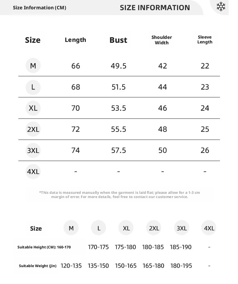 Men's Short Sleeve Striped Polo Shirt, Ice Silk Knit Business Casual Summer Top