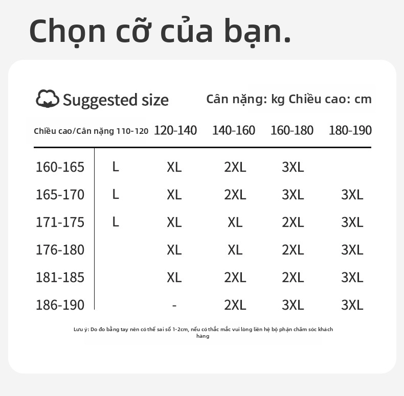 Quần đùi lụa băng liền mạch dành cho nam, Đồ lót thể thao lưới thoáng khí, Màu đồng nhất giữa tăng