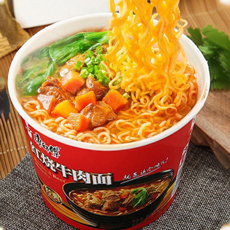 Master Kong Cup Instant Noodles Multi Flavors Quick Cook Asian Ramen