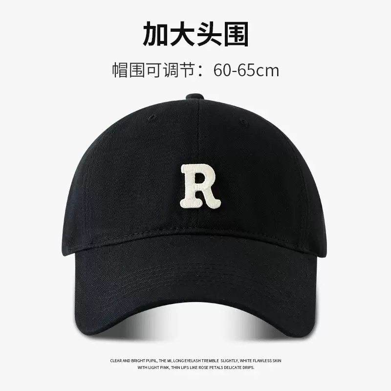 Men Baseball Cap Classic Solid Color Adjustable Casual Sports Trucker Hat