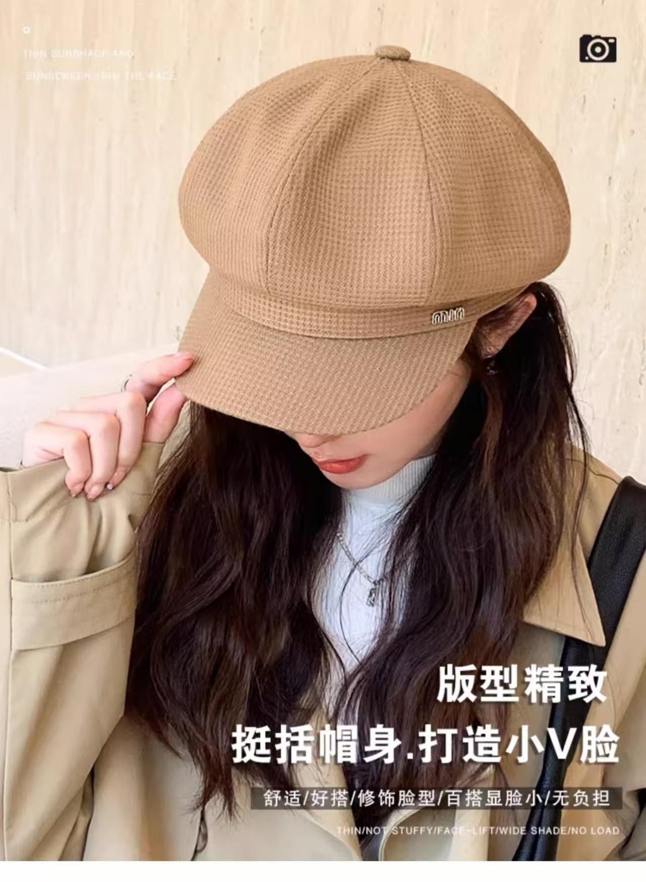 Women French Beret with Short Brim Vintage Wool Blend Newsboy Cap Sun Protection Face Slim Hat for Autumn Winter Daily Outdoor