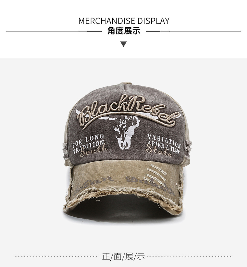 Men Baseball Cap Classic Solid Color Adjustable Casual Sports Trucker Hat