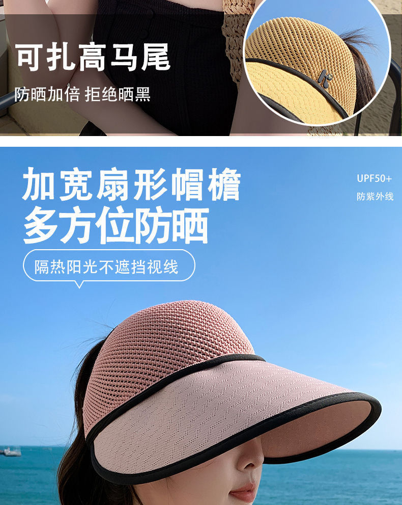 Women Foldable Bucket Sun Hat UV Protection Wide Brim Outdoor Beach Hat