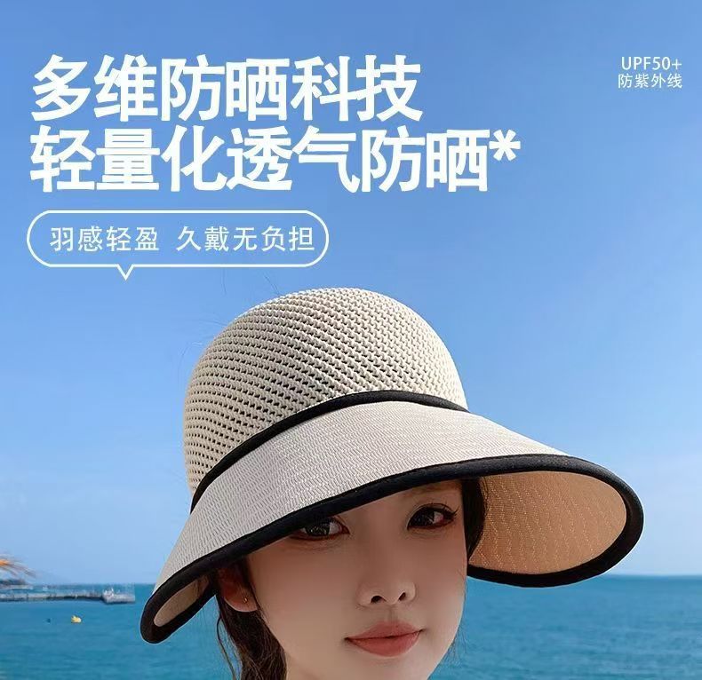Women Foldable Bucket Sun Hat UV Protection Wide Brim Outdoor Beach Hat