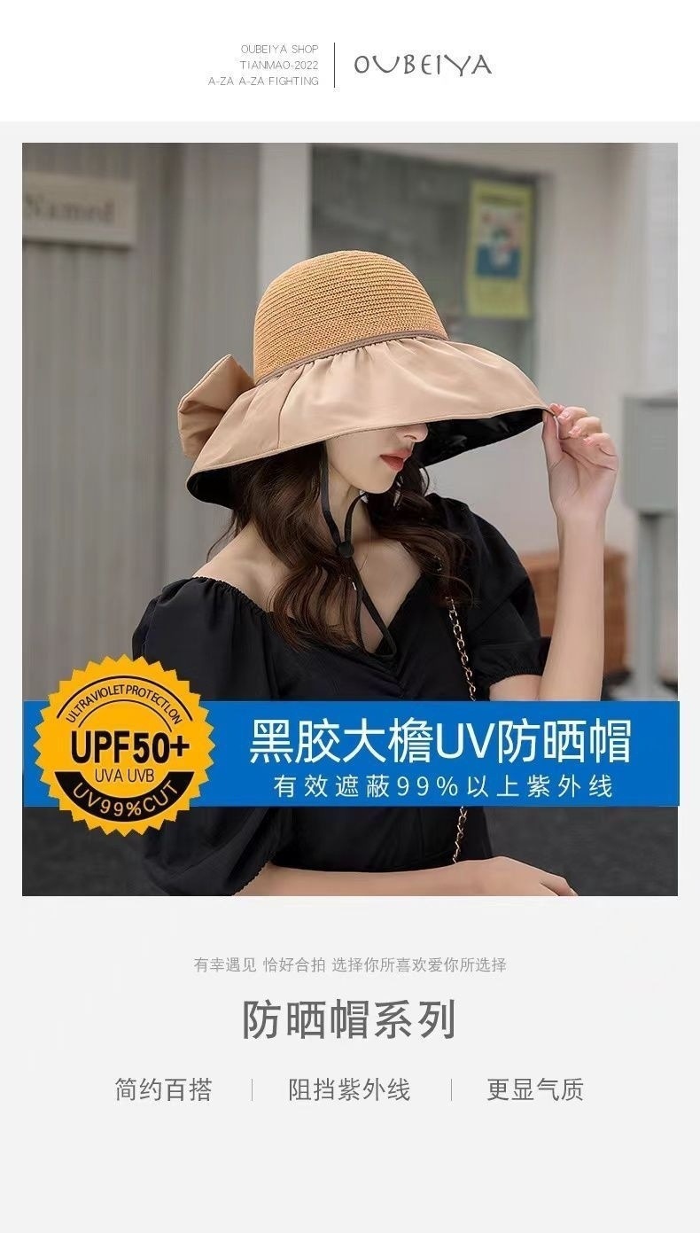 Women Wide Brim Sun Visor Hat UV Protection Outdoor Sports Beach Cap
