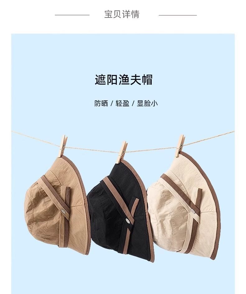 Women Wide Brim Sun Visor Hat Uv Protection Outdoor Sports Beach Cap