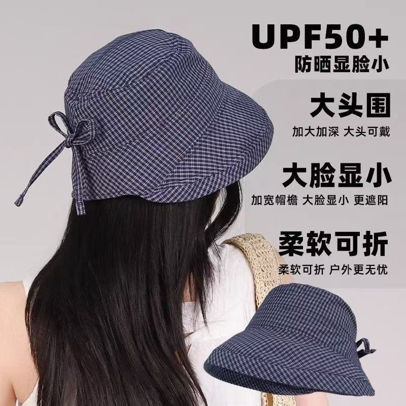 Women Wide Brim Sun Visor Hat UV Protection Outdoor Sports Beach Cap