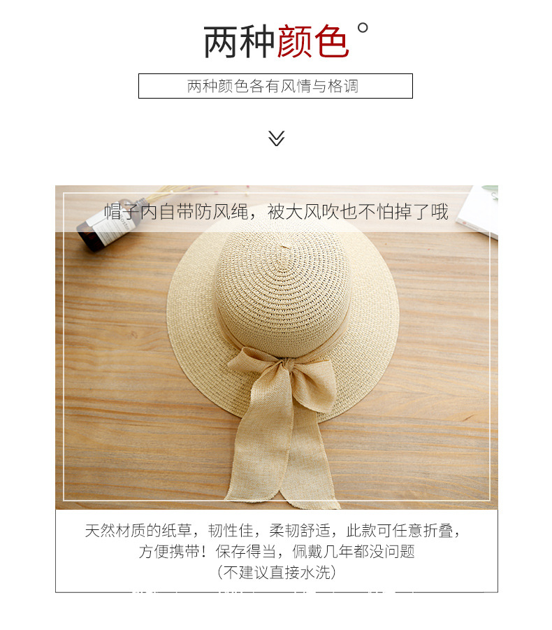 Women French Beret with Short Brim Vintage Wool Blend Newsboy Cap Sun Protection Face Slim Hat for Autumn Winter Daily Outdoor