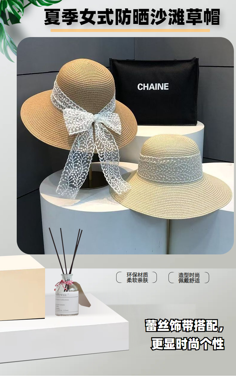 Women Bow Decor Lace Sun Hat Wide Brim UV Protection Summer Outdoor Hat