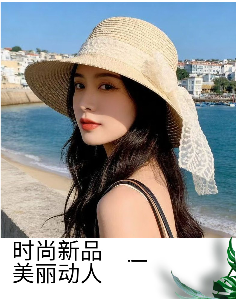 Women Bow Decor Lace Sun Hat Wide Brim UV Protection Summer Outdoor Hat