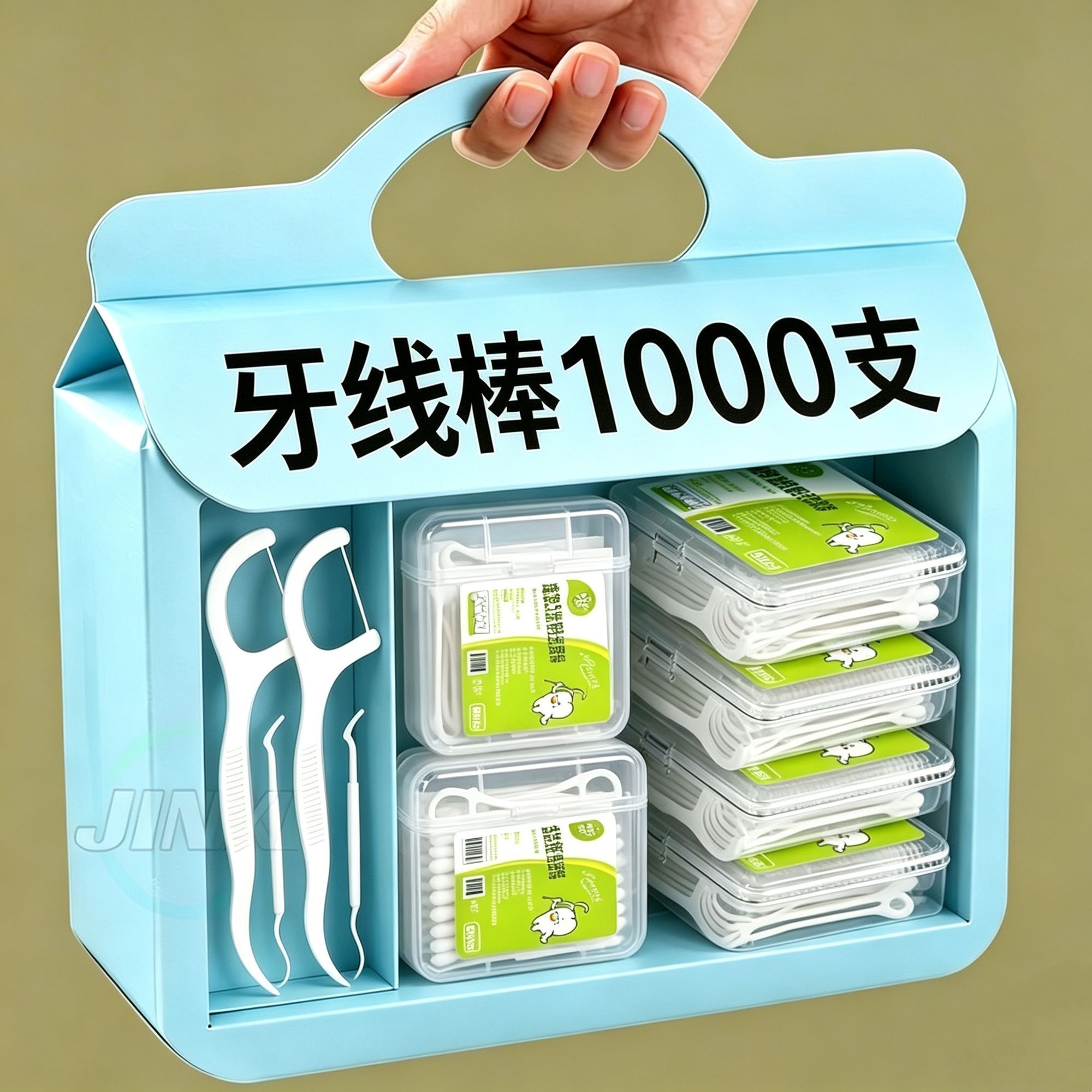 Product details