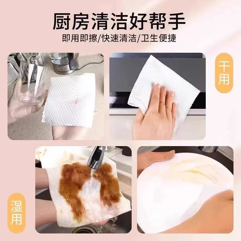 Disposable Kitchen Lazy Cleaning Cloth Non-Woven Oil Absorbent Dish Wipes for Household Cleaning