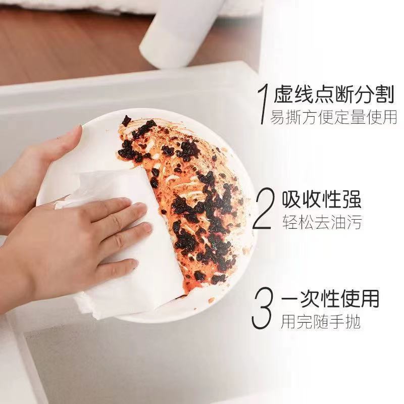 Disposable Kitchen Lazy Cleaning Cloth Non-Woven Oil Absorbent Dish Wipes for Household Cleaning