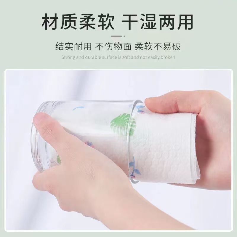 Disposable Kitchen Lazy Cleaning Cloth Non-Woven Oil Absorbent Dish Wipes for Household Cleaning