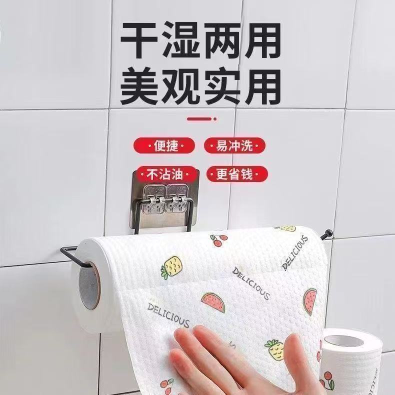 Disposable Kitchen Lazy Cleaning Cloth Non-Woven Oil Absorbent Dish Wipes for Household Cleaning