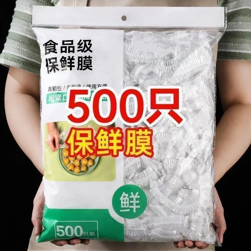 Food Grade PE Plastic Wrap Thickened Large Size Kitchen Cling Film High Temperature Resistant Microwave Freezer Use