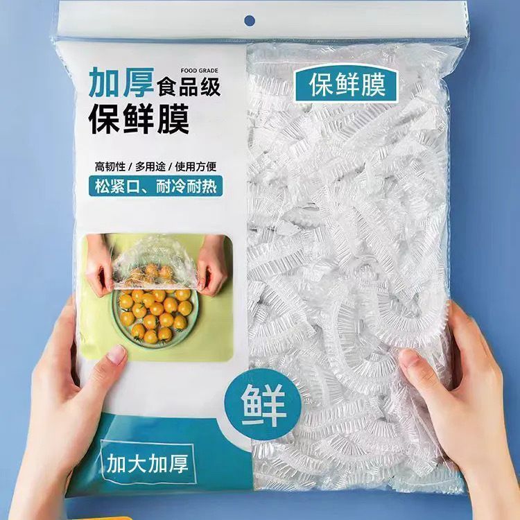 Food Grade PE Plastic Wrap Thickened Large Size Kitchen Cling Film High Temperature Resistant Microwave Freezer Use