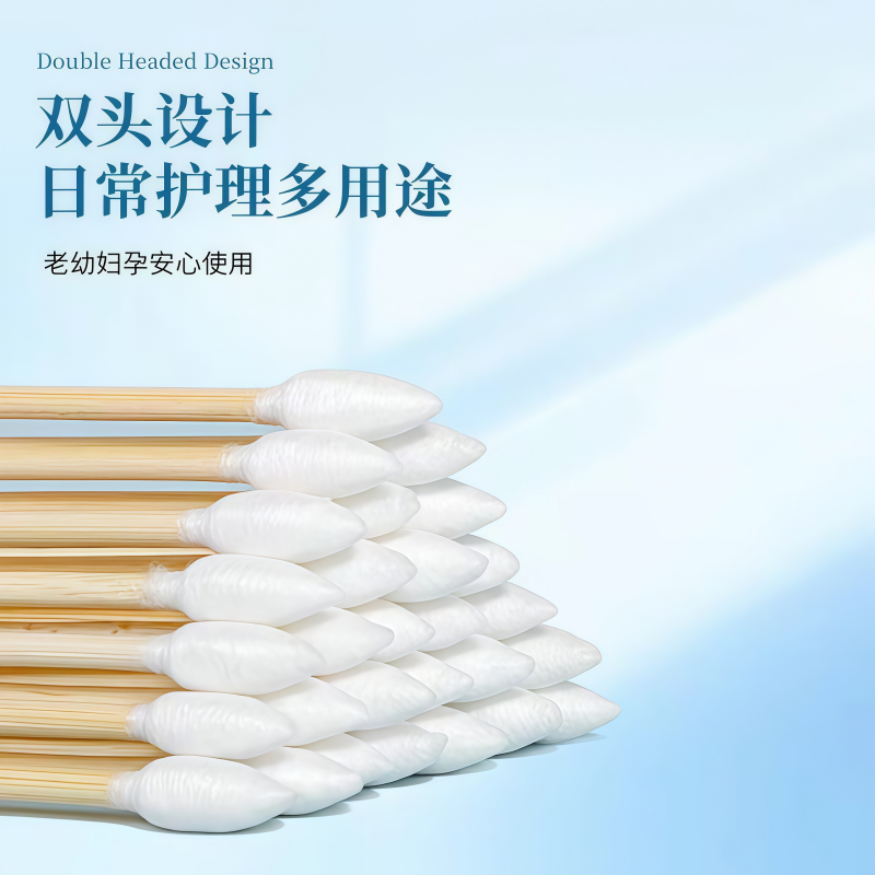 Disposable Double Head Cotton Swabs Multi-size Cotton Sticks for Makeup Remover Ear Cleaning Skin Disinfection