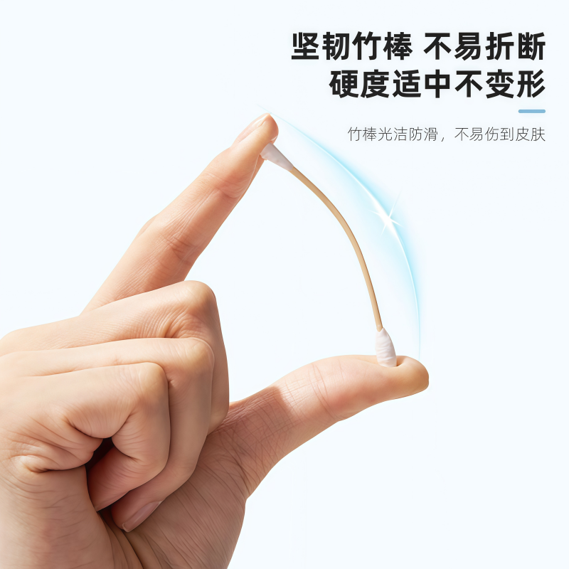 Disposable Double Head Cotton Swabs Multi-size Cotton Sticks for Makeup Remover Ear Cleaning Skin Disinfection