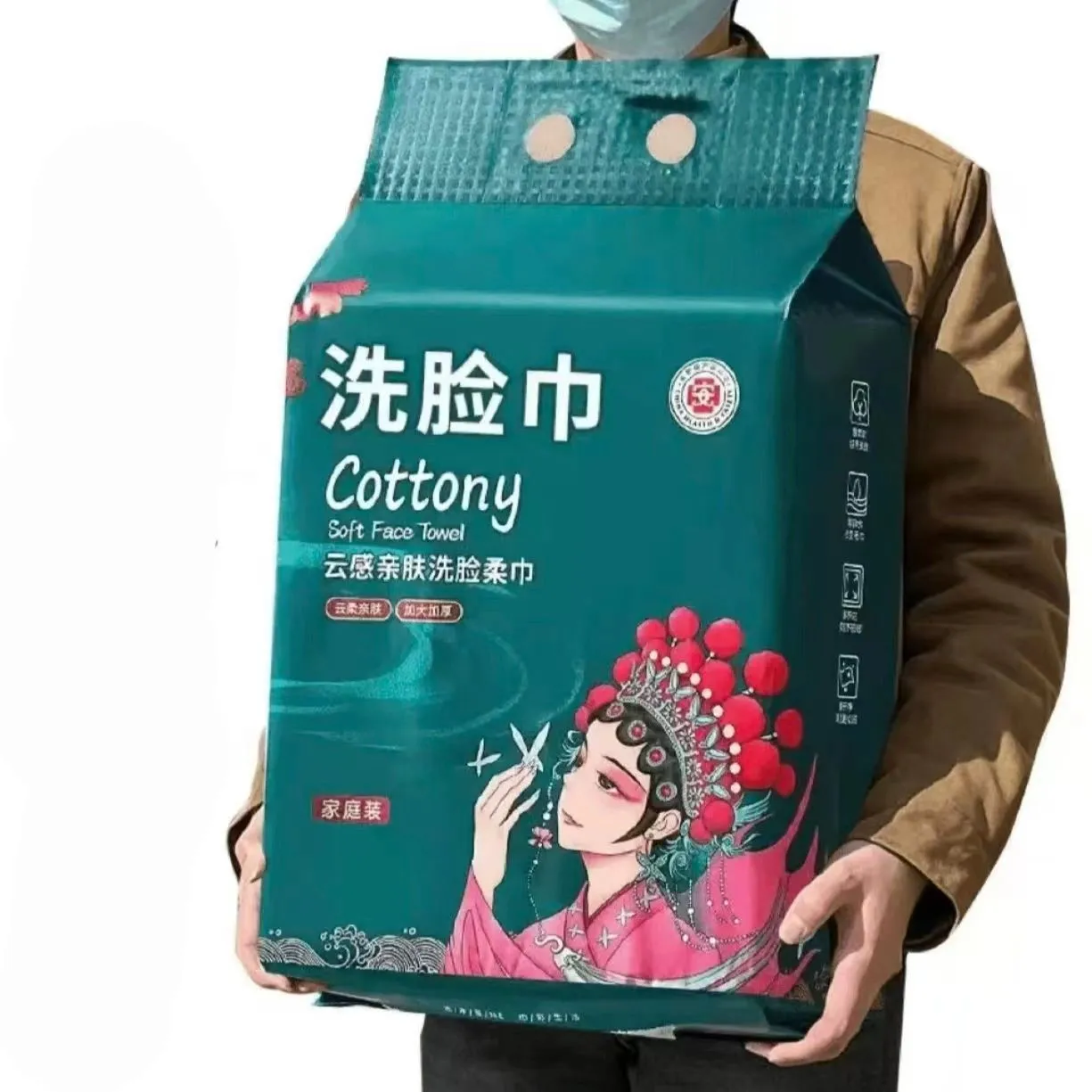 Wall Hanging Disposable Facial Towels Thickened Large Chinese Trend Cotton Soft Towels Lint Free Family Pack Face Cloth for Students