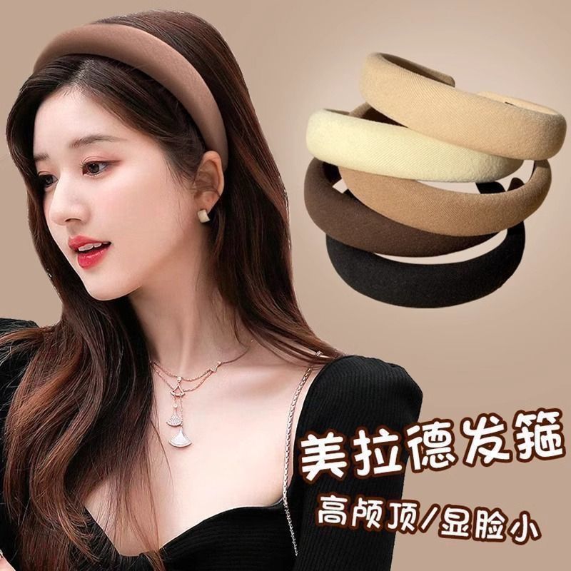 Women Elegant Headband 2026 New Luxury Fashion Hair Hoop High Cranial Top Hair Holder Non Slip Face Washing Versatile Hair Accessories