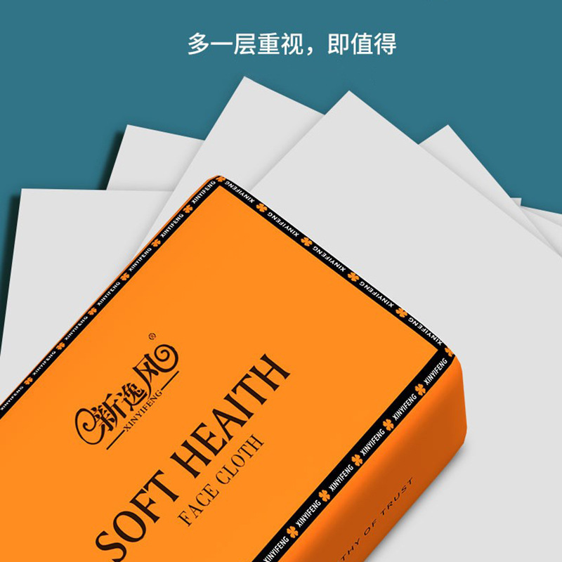 Household Facial Tissue Soft Disposable Paper Towels High Absorbent Clean Tissue for Home Kitchen Bathroom Daily Use