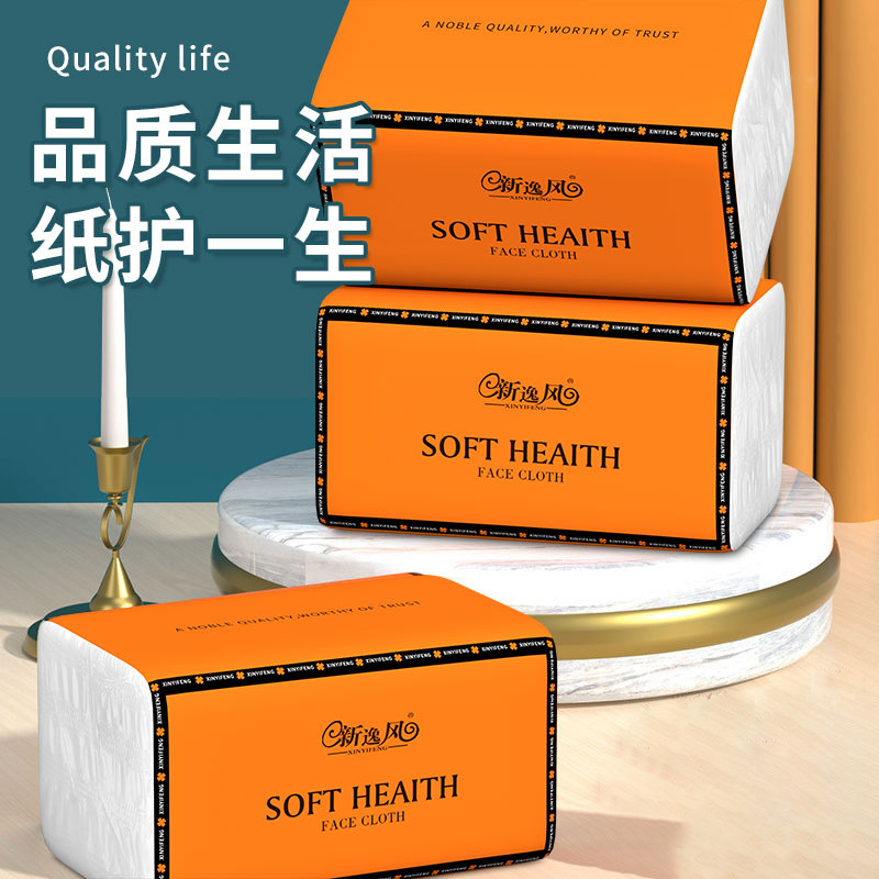 Household Facial Tissue Soft Disposable Paper Towels High Absorbent Clean Tissue for Home Kitchen Bathroom Daily Use