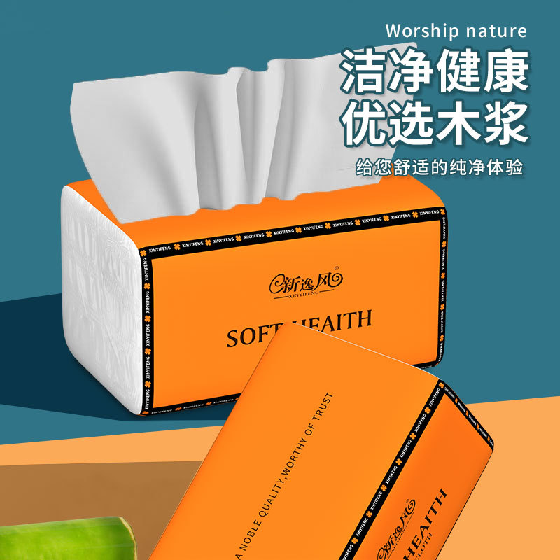Household Facial Tissue Soft Disposable Paper Towels High Absorbent Clean Tissue for Home Kitchen Bathroom Daily Use