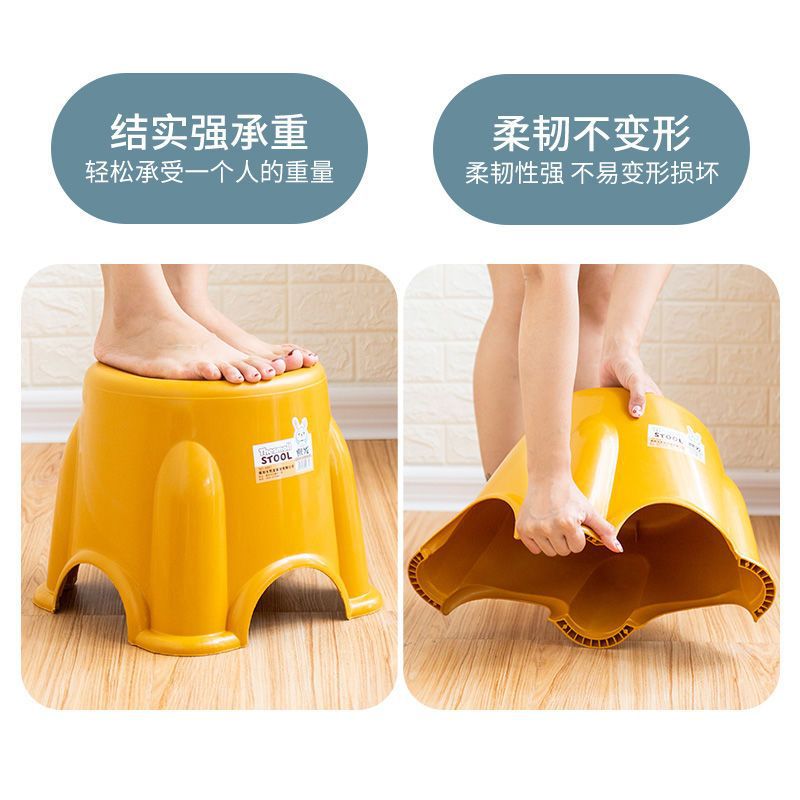 Portable household small bench, stable non-slip indoor stool, kitchen, bedroom, living room, home general low stool