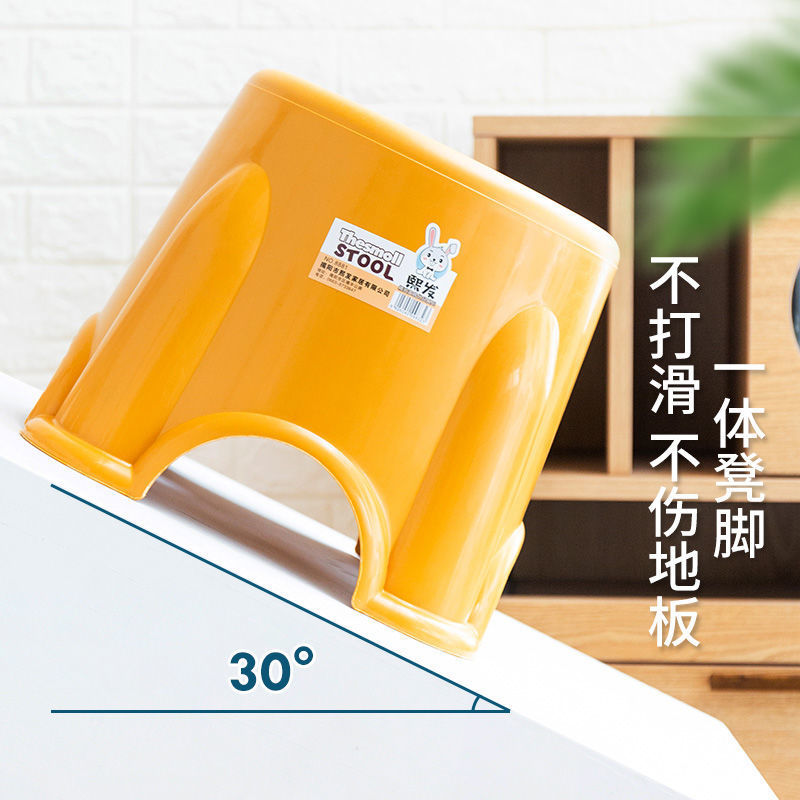 Portable household small bench, stable non-slip indoor stool, kitchen, bedroom, living room, home general low stool