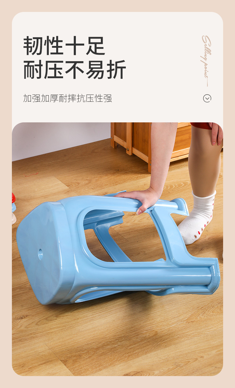 Anti Wear Household Sitting Stool Heavy Duty Small Indoor Bench Non Slip Base Portable Stool for Home Apartment Dormitory Use