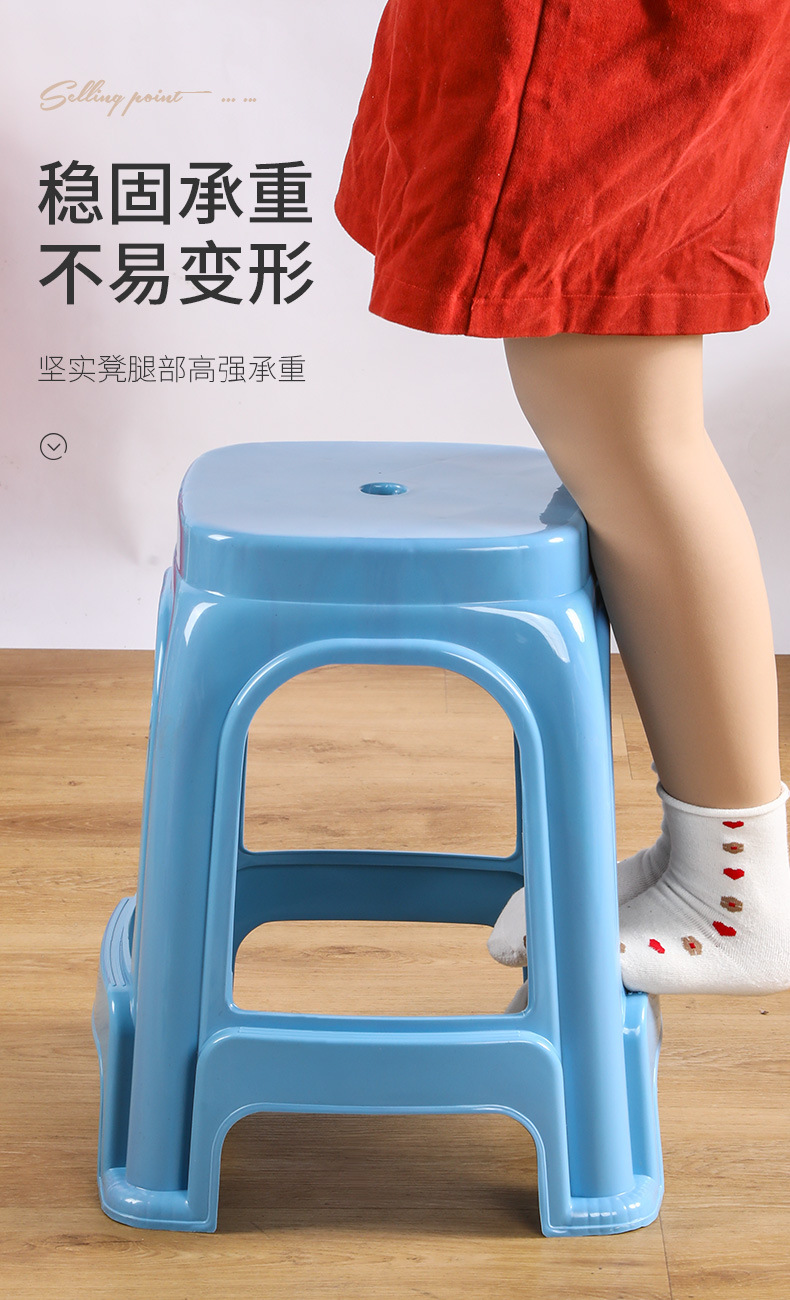 Anti Wear Household Sitting Stool Heavy Duty Small Indoor Bench Non Slip Base Portable Stool for Home Apartment Dormitory Use
