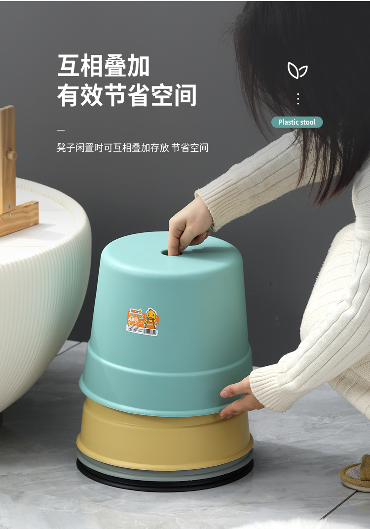 Anti Wear Household Sitting Stool Heavy Duty Small Indoor Bench Non Slip Base Portable Stool for Home Apartment Dormitory Use