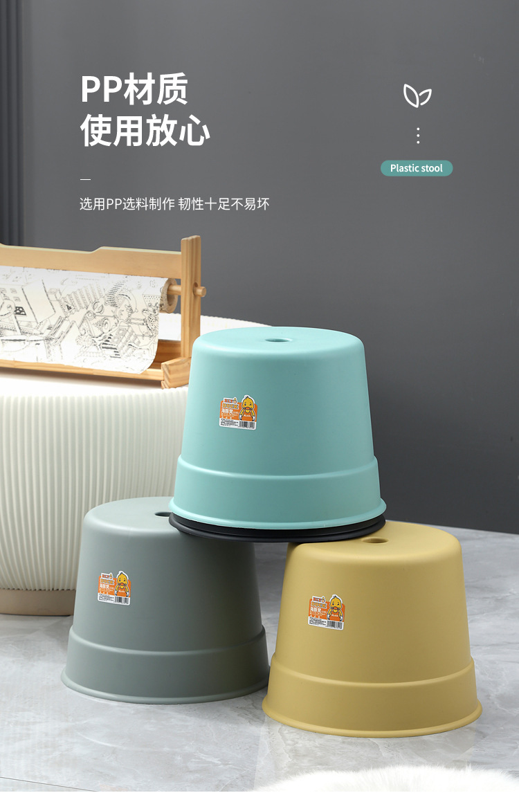 Anti Wear Household Sitting Stool Heavy Duty Small Indoor Bench Non Slip Base Portable Stool for Home Apartment Dormitory Use