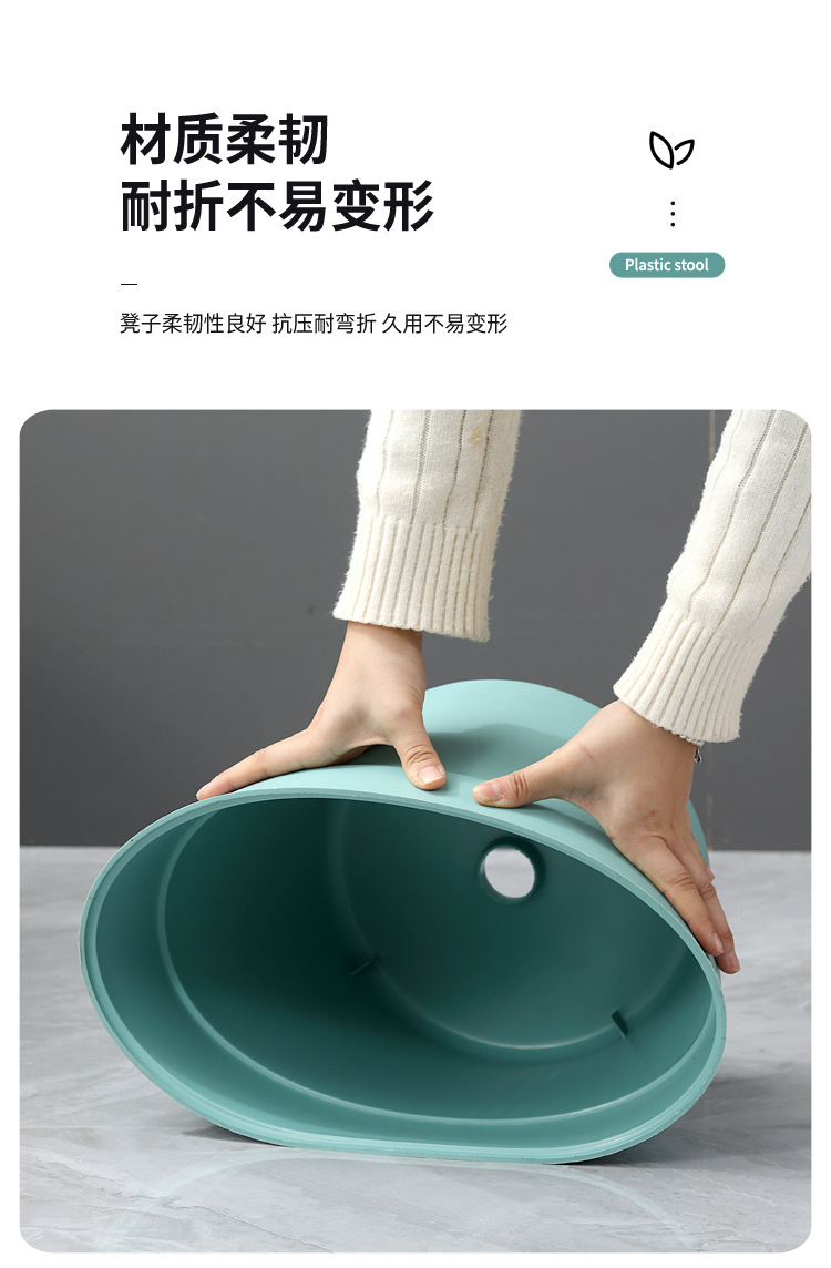 Anti Wear Household Sitting Stool Heavy Duty Small Indoor Bench Non Slip Base Portable Stool for Home Apartment Dormitory Use
