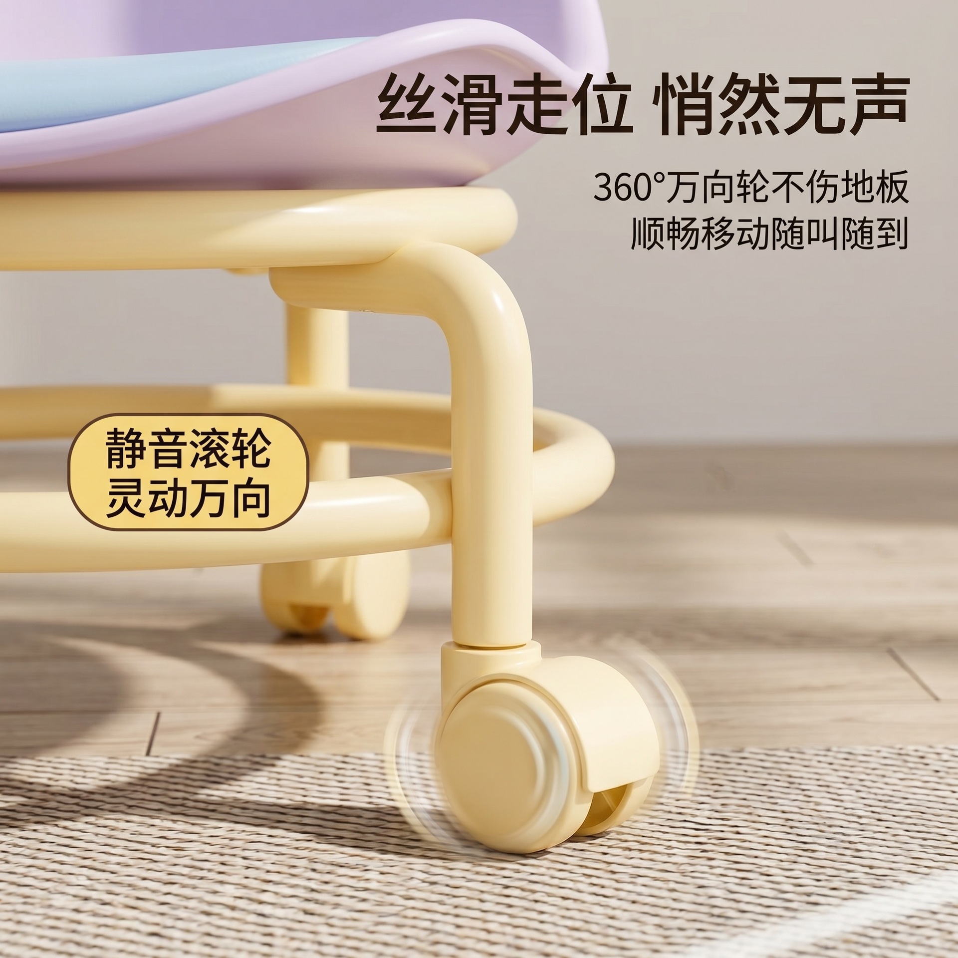 Universal Caster Rolling Low Stool Wear-resistant Pulley Swivel Stool Comfort Padded Mobile Bench for Home Garage Salon Daily Use