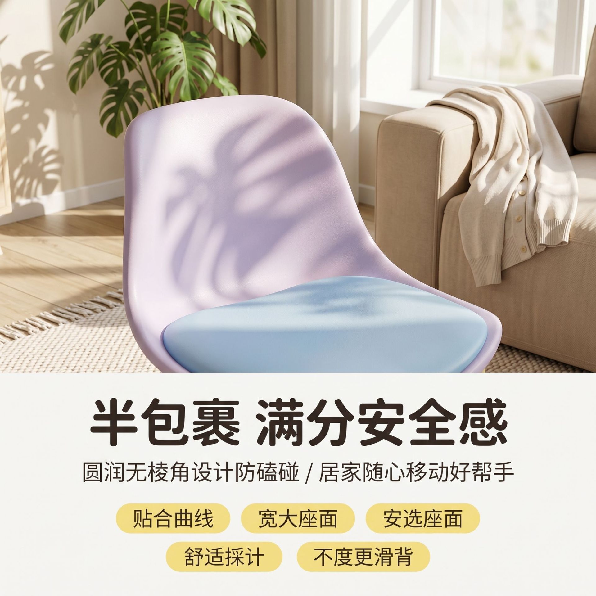 Universal Caster Rolling Low Stool Wear-resistant Pulley Swivel Stool Comfort Padded Mobile Bench for Home Garage Salon Daily Use