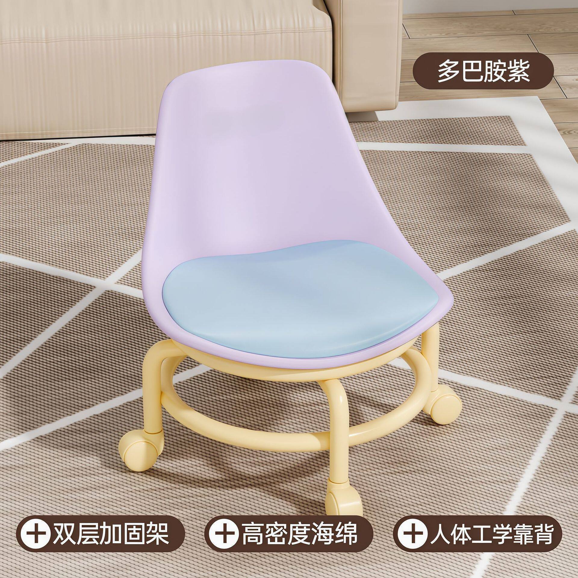Universal Caster Rolling Low Stool Wear-resistant Pulley Swivel Stool Comfort Padded Mobile Bench for Home Garage Salon Daily Use