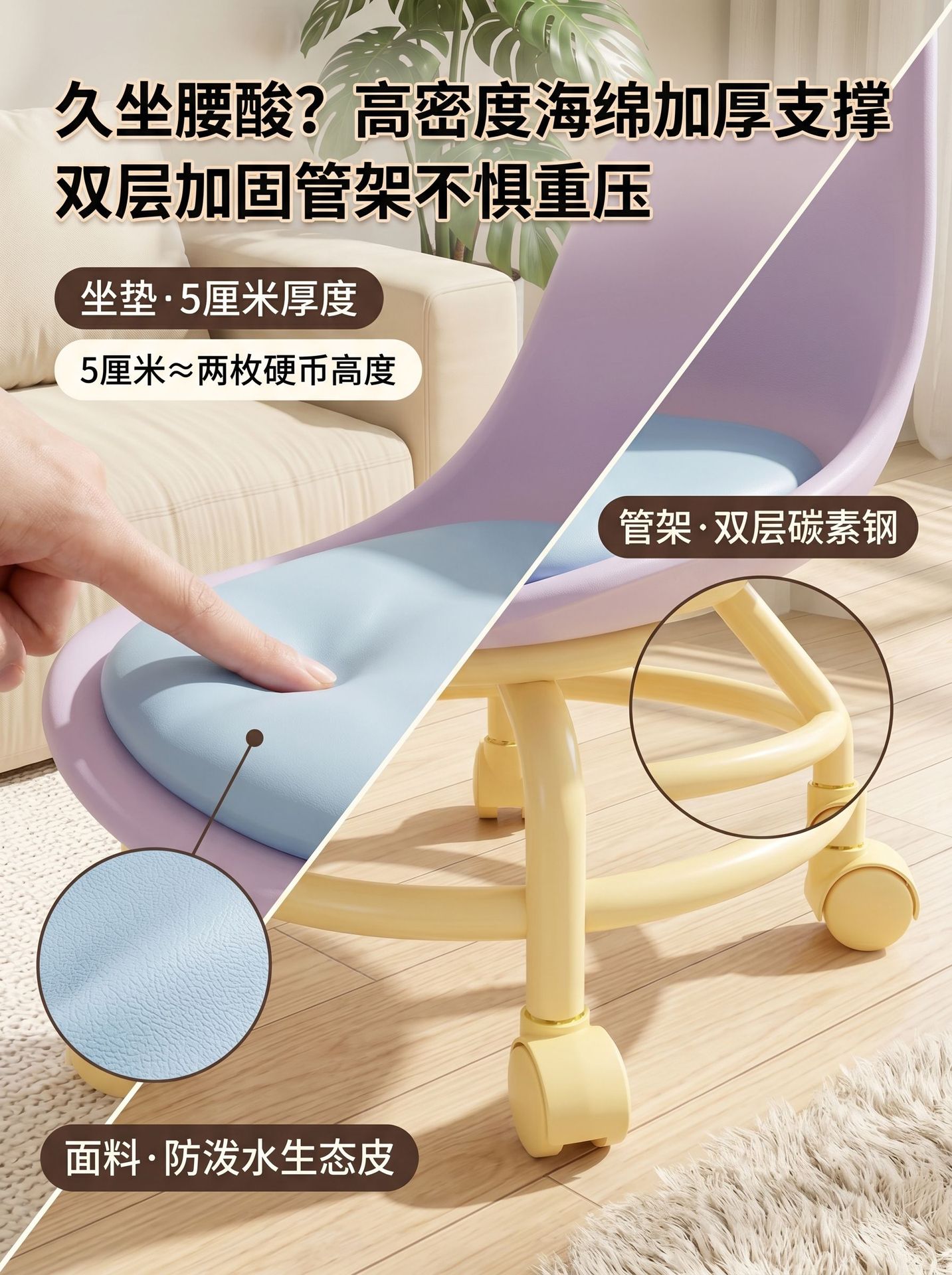 Universal Caster Rolling Low Stool Wear-resistant Pulley Swivel Stool Comfort Padded Mobile Bench for Home Garage Salon Daily Use