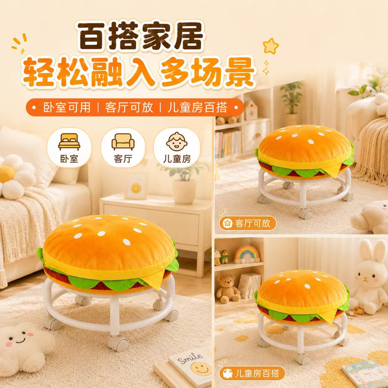 万能脚轮滚动低凳耐磨滑轮旋转凳舒适软垫移动长凳，适用于家庭车库沙龙日常使用