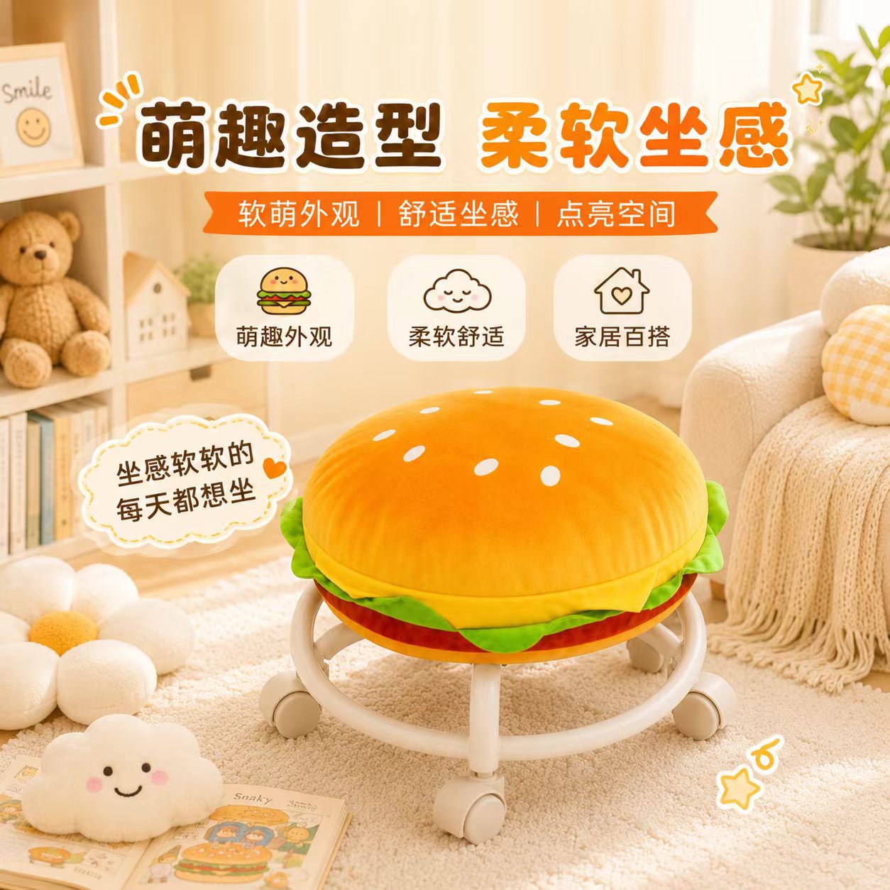 万能脚轮滚动低凳耐磨滑轮旋转凳舒适软垫移动长凳，适用于家庭车库沙龙日常使用