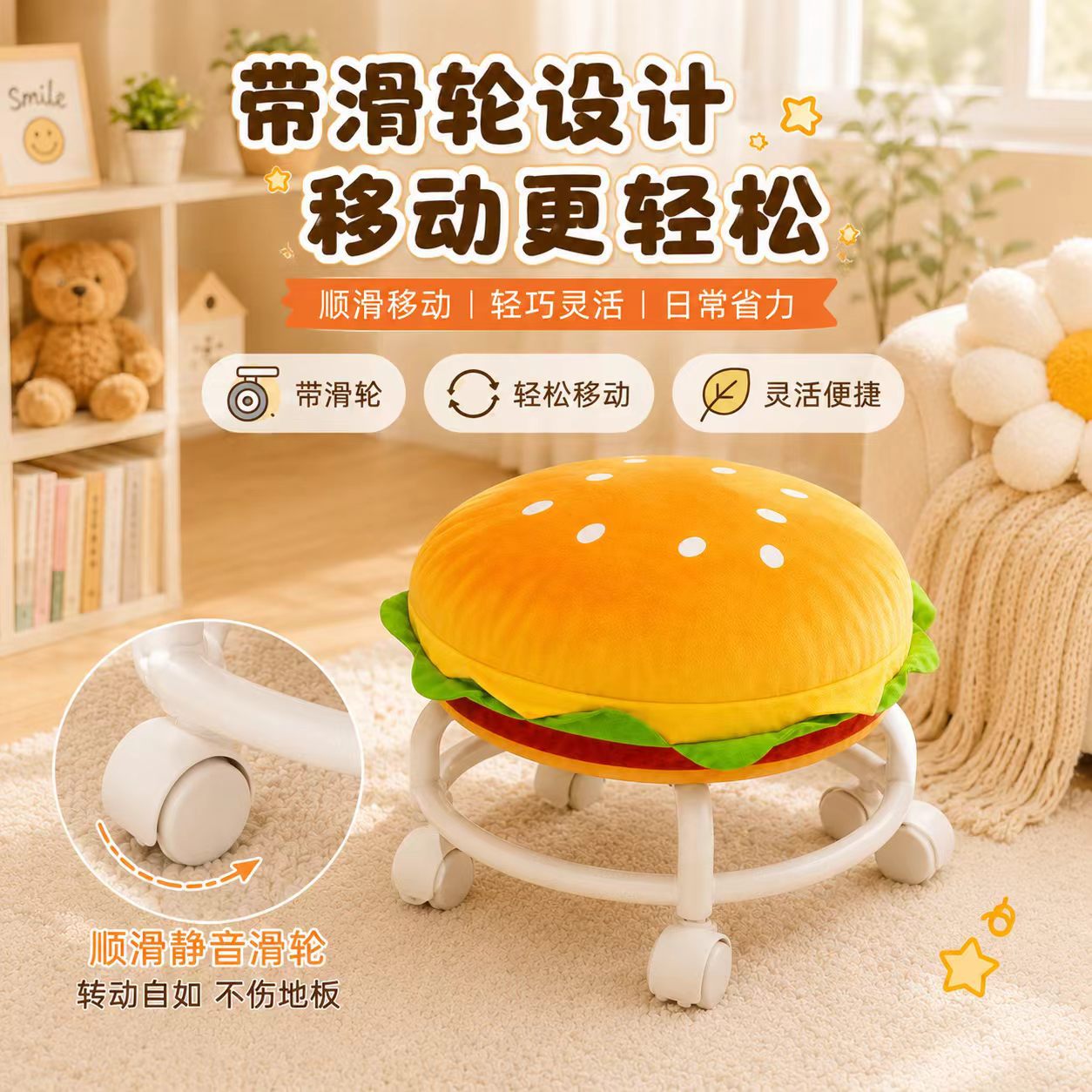 万能脚轮滚动低凳耐磨滑轮旋转凳舒适软垫移动长凳，适用于家庭车库沙龙日常使用
