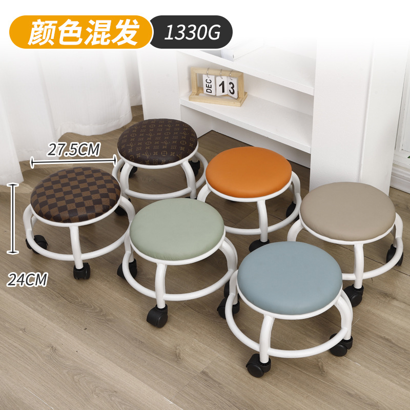 Small Mobile Roller Low Stool with Casters Lazy Pulley Round Stool Waterproof Cushioned Wheeled Bench Indoor Multifunctional Seat