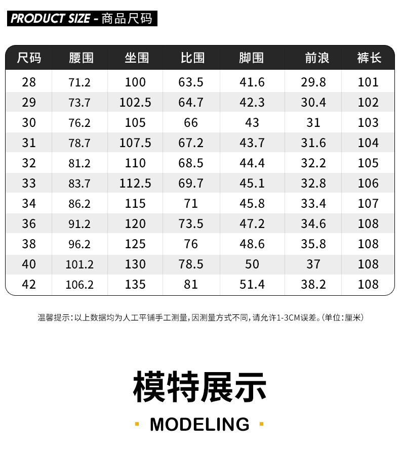 Summer thin ice silk jeans men's loose straight trendy brand ice oxygen bar Tencel cool casual wide-leg trousers
