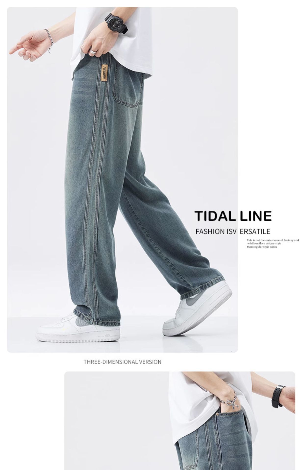 Summer thin ice silk jeans men's loose straight trendy brand ice oxygen bar Tencel cool casual wide-leg trousers