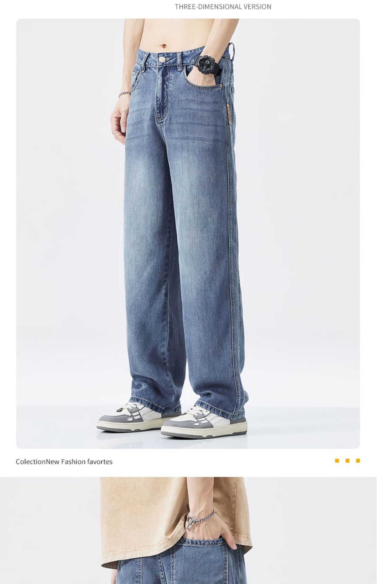 Summer thin ice silk jeans men's loose straight trendy brand ice oxygen bar Tencel cool casual wide-leg trousers